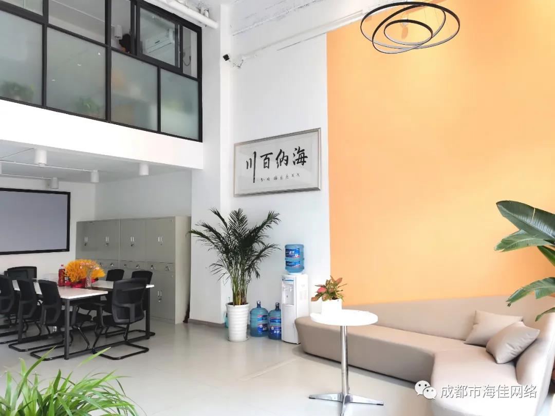 新裝開業 | 開啟新篇章