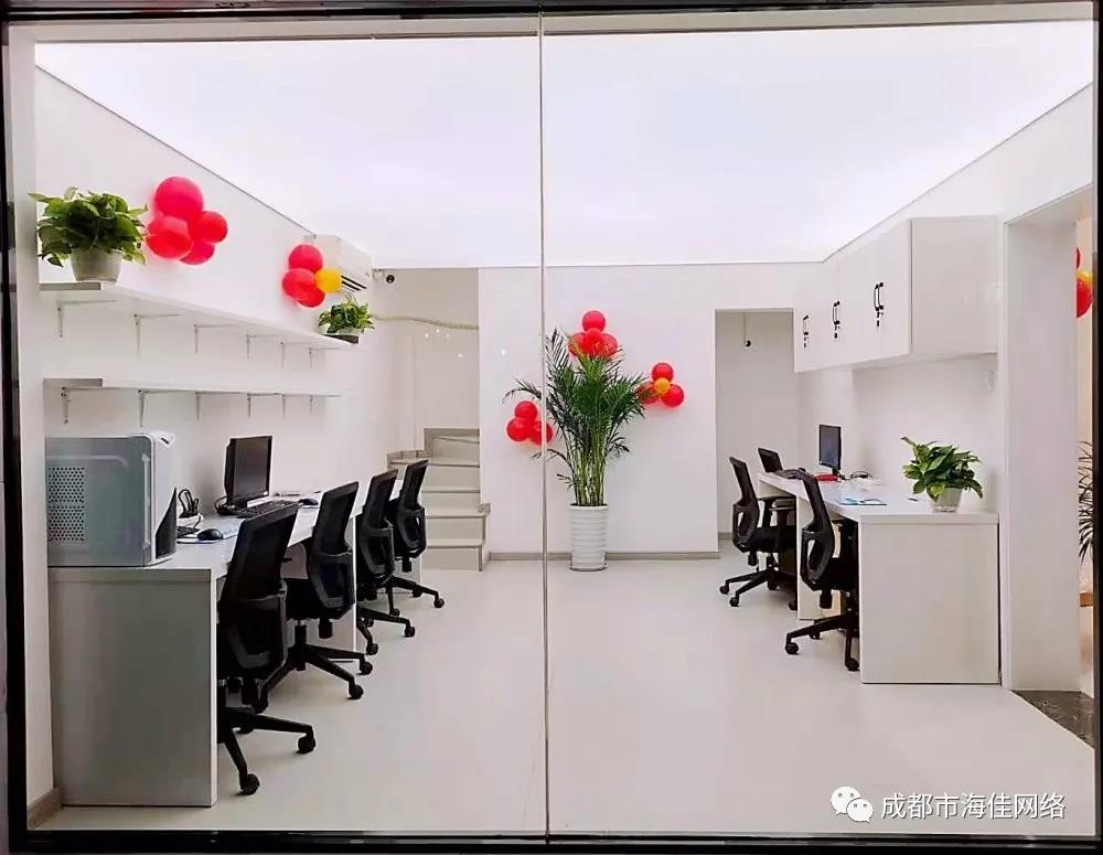 新裝開業 | 開啟新篇章